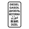 Diesel. Nafta, Gasoil, Motorina, Dizel Aufkleber