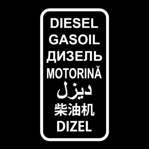 Schwarz Diesel. Nafta, Gasoil, Motorina, Dizel Aufkleber