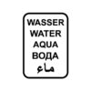 Wasser-Tankaufkleber-Water-Aqua